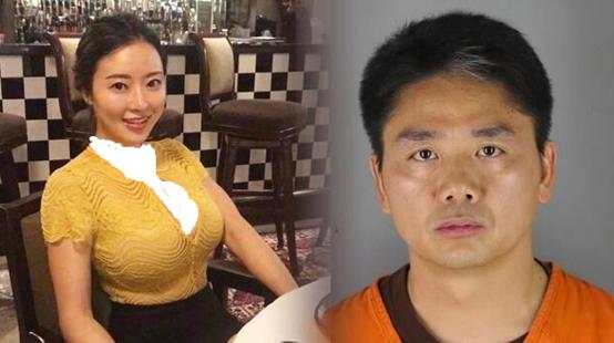 27岁奶茶妹妹身价,奶茶妹妹章泽天如何拥有500亿