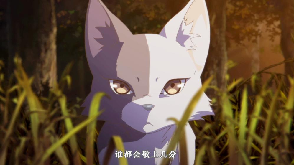 百妖谱成魔少年,百妖谱灰狐篇屠魔的少年