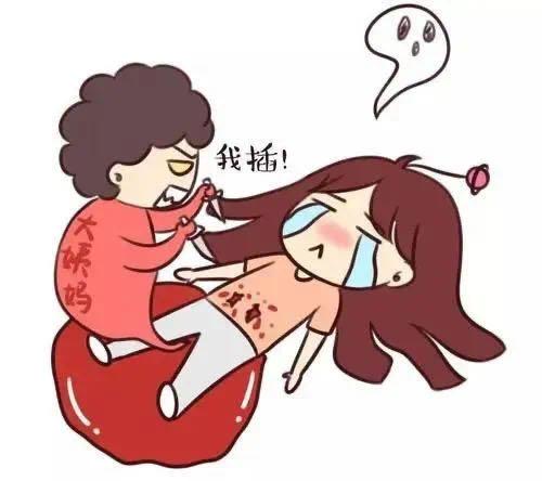 你的卫生巾选对了吗,你的卫生巾真的用对了吗