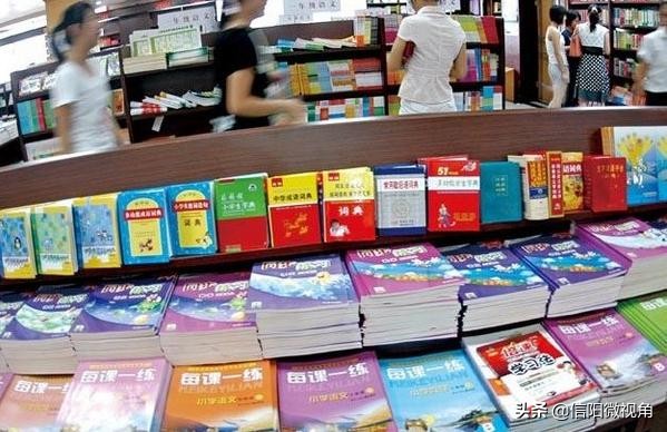 湖北省中小学教辅材料专项整治,河南课外辅导班整治最新政策