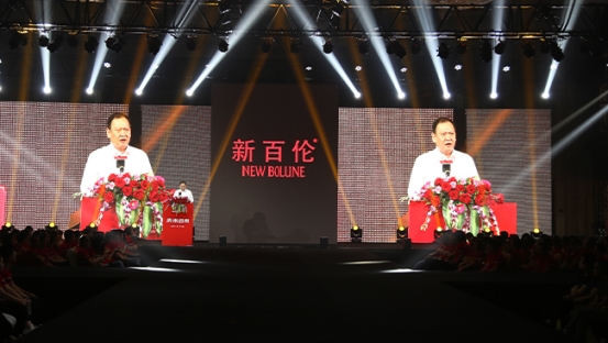 新百伦秋季上新,新百伦2020新品