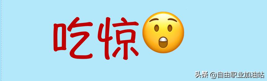 分解了125篇爆款卖货文案,我哭了:原来每1个字都是套路