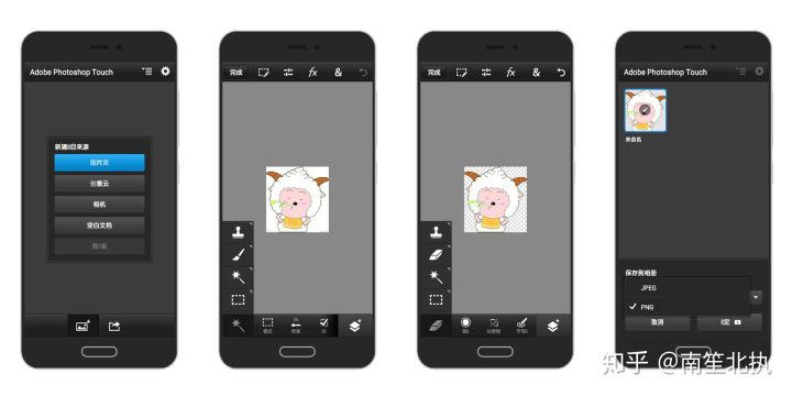 7个功能逆天却不为人知的app,鲜为人知的神器app