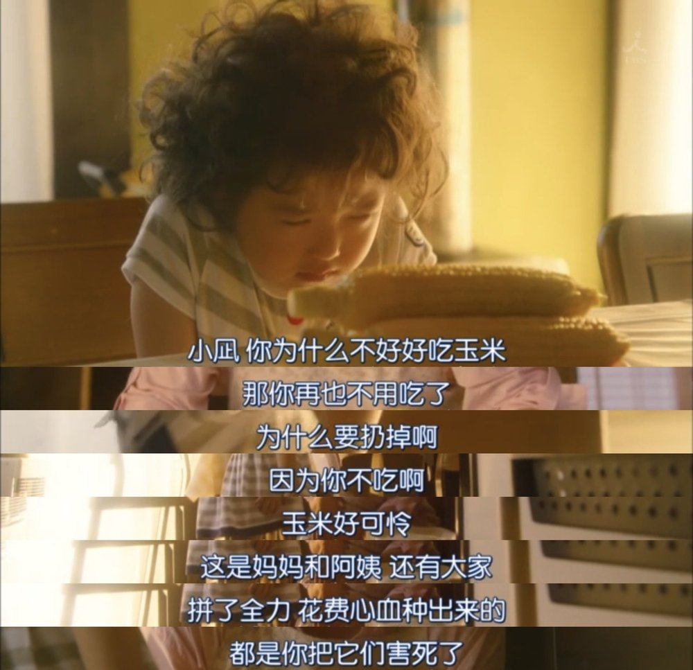 如何避免情感勒索和精神控制,面对情感勒索的正确应对