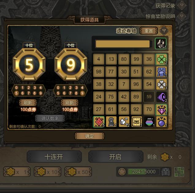 一款长达12年的游戏宣布关服,最令人惋惜的关服游戏