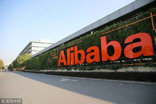 淘宝天天特价活动现在怎么样了,淘宝聚划算和天天特卖哪个好