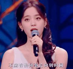 宋祖儿佟丽娅造型,佟丽娅和宋祖儿同款短发