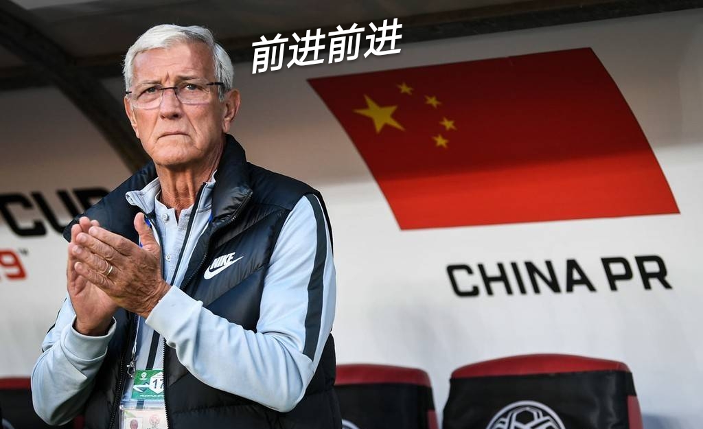 国足下一场和谁比,国足下一场再输是不是就淘汰了