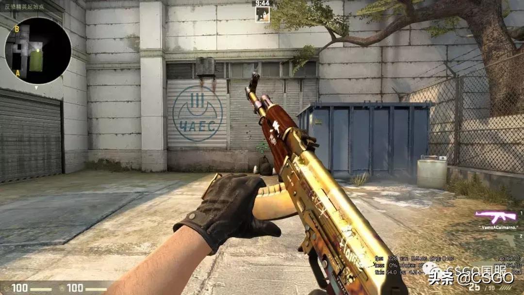 csgo淬火ak玄学,csgo皮肤控