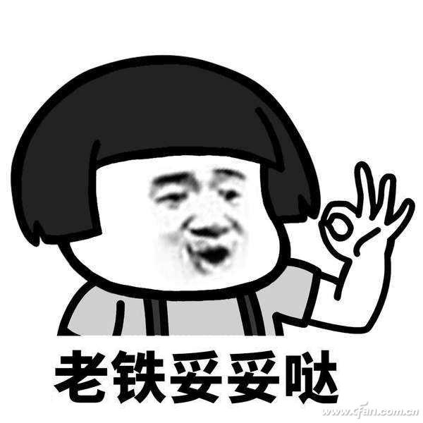 速龙3000g支持nvme协议吗,速龙200ge和3000g的差距