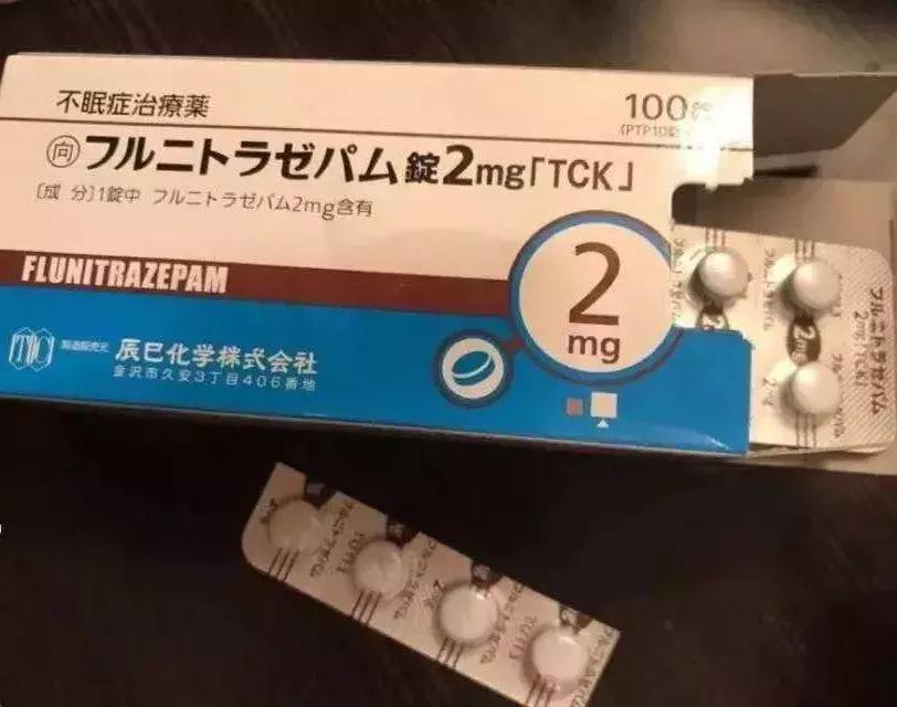 珠海毒品走私案件,珠海毒案