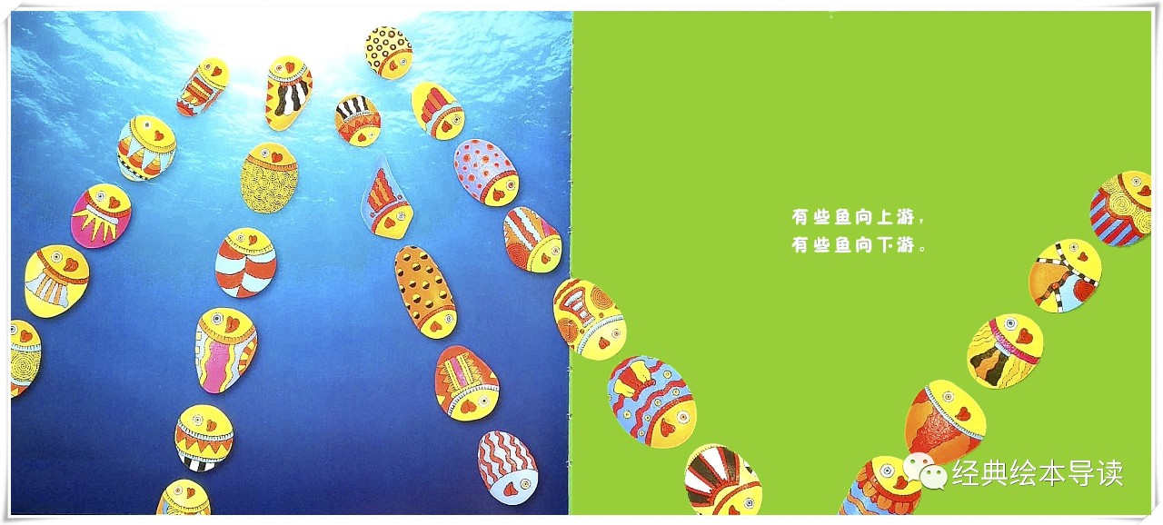 让害羞胆小的孩子变得勇敢,如何让害羞胆小的宝宝勇敢大胆些