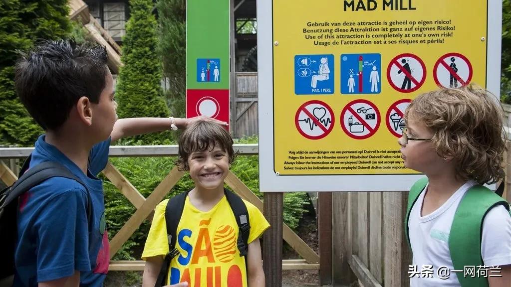 荷兰为什么人那么高,荷兰年轻人的真实生活