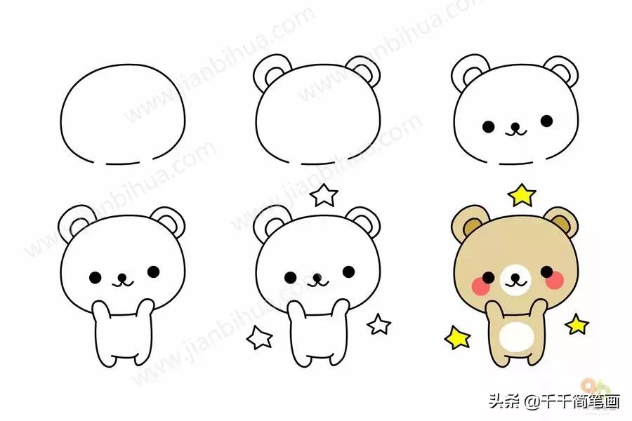 幼儿园动物的水墨画入门,儿童动物画入门简易范画