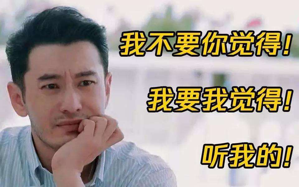 宋人诗中“红杏出墙”是什么意思？作者有此意，还是读者胡乱解？
