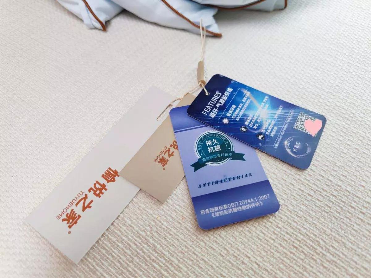 太空气凝胶超轻柔暖被可以洗吗,太空气凝胶超轻柔暖被