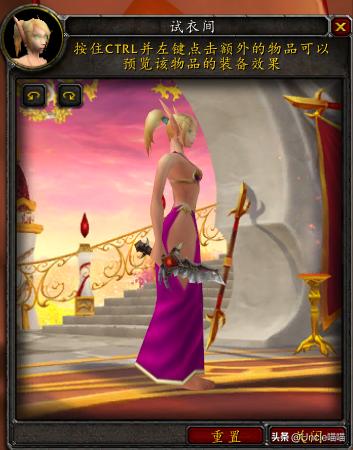 魔兽世界大十字军装备,魔兽世界曾经的骑士