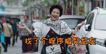 最强直男解密渣男特点,直男揭秘渣男