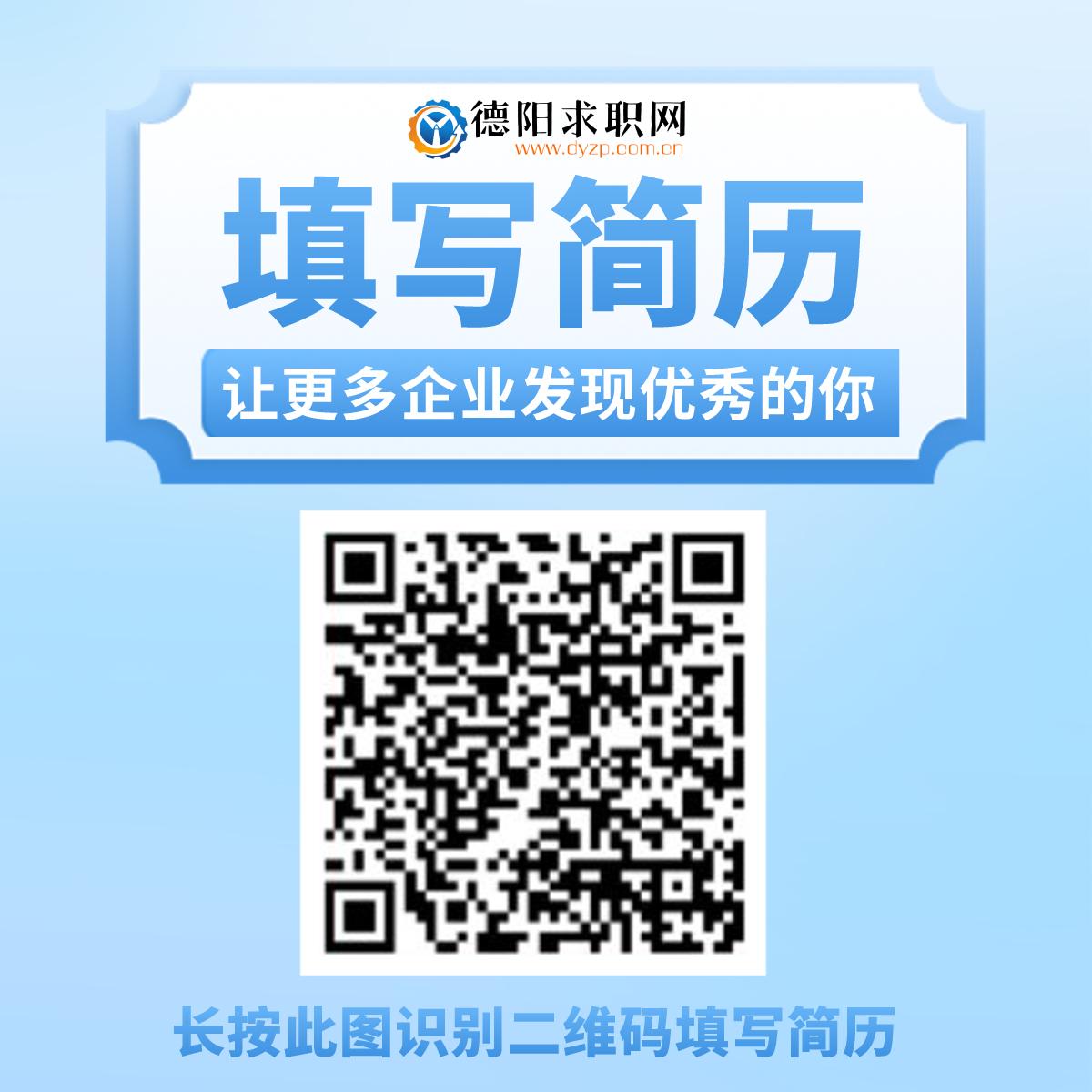 找工作兼职快递,暑假工搬快递兼职