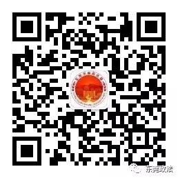 别人种花 你种*麻大**？抓！