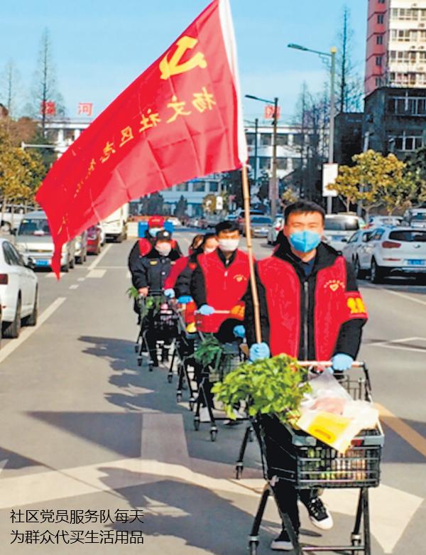 洛阳战疫静态管控坚守一线 (洛阳战役攻坚)