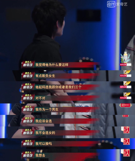 超能小麦,超能麦话筒