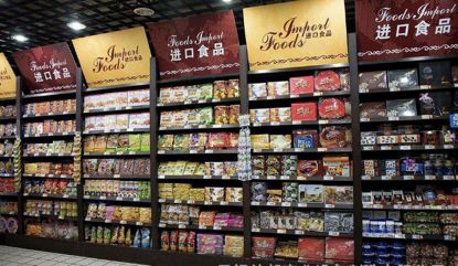 一定要保证进口食品安全吗,以为进口其实国产的食物
