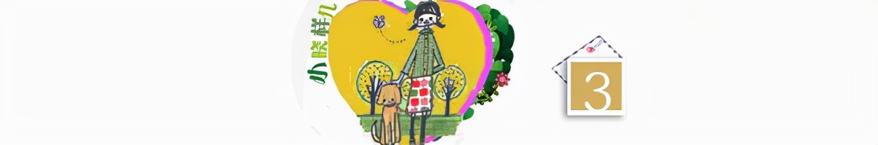 电子机械工程属于什么专业类别,机械类电子工程专业好就业吗