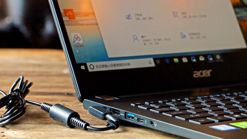 acertravelmatep246m-mg,acertravelmate