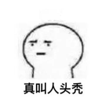 雄激素性脱发秃顶用什么能生发,雄激素性脱发科普