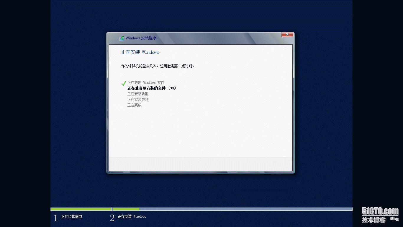 windowsserver2012配置教程,windowsserver2012服务器搭建