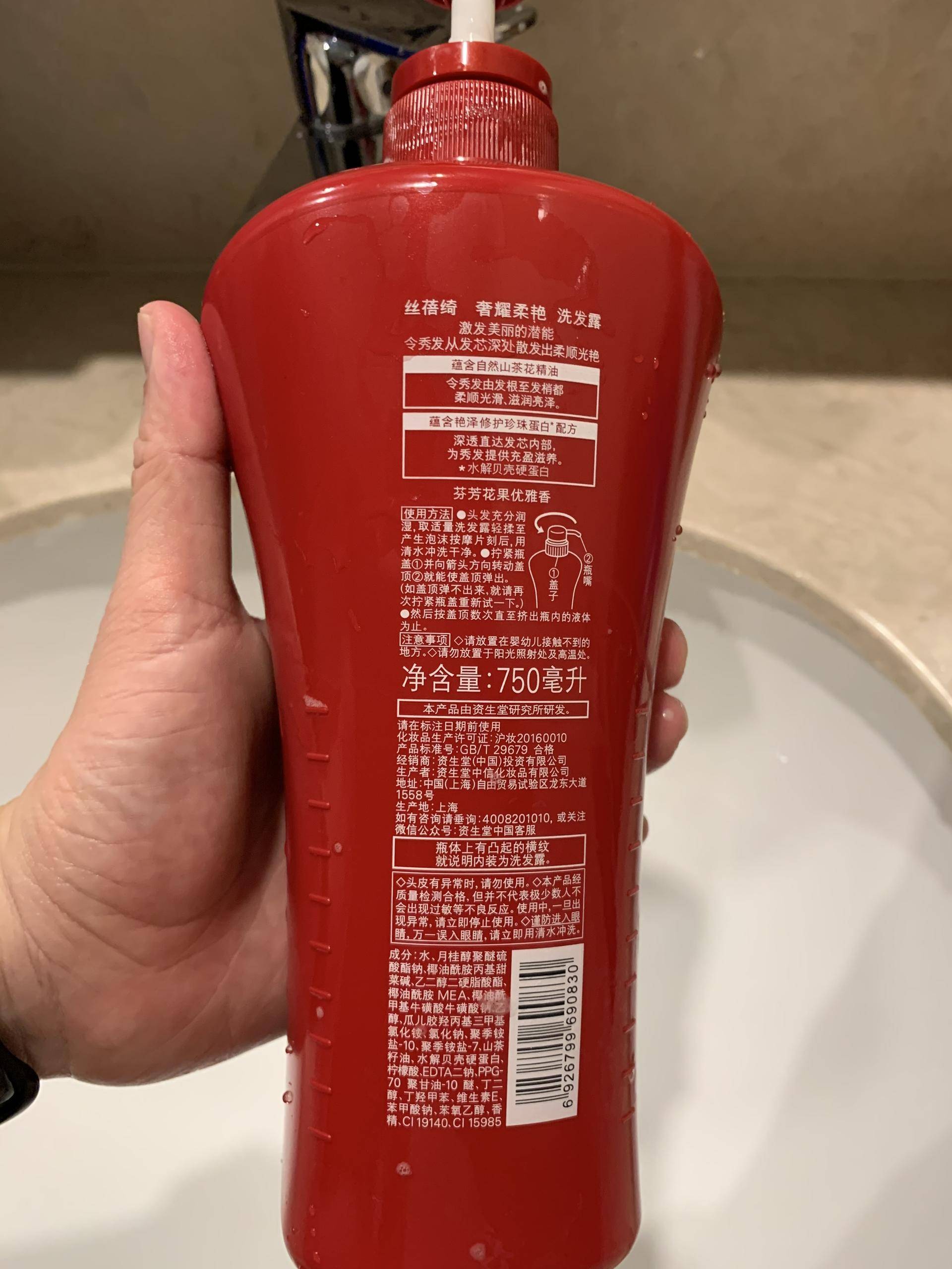 无硅油洗发水怎么识别,无硅油洗发水怎么样啊