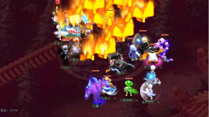 梦幻西游195联武神坛珍宝阁普陀山,梦幻西游179届武神坛16强雨花台