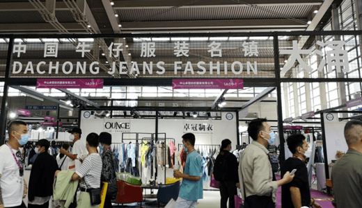 中山主要经济支柱产业,广东省中山市打卡景点