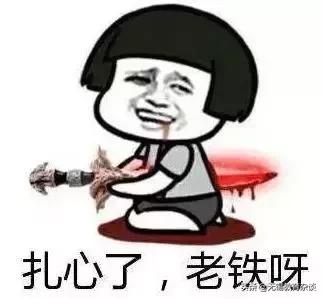 大桥中学和文化路中学哪个好,初中私立学校和公立学校哪个更好