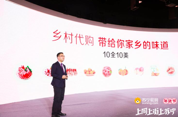 苏宁拼购品牌折扣,苏宁拼购海外旗舰店