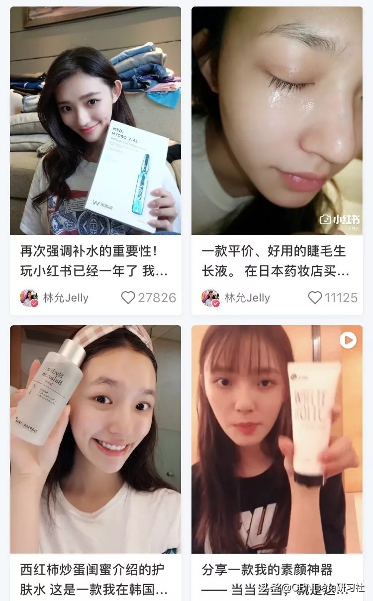 职场女强人苏明玉,苏明玉职场翻盘