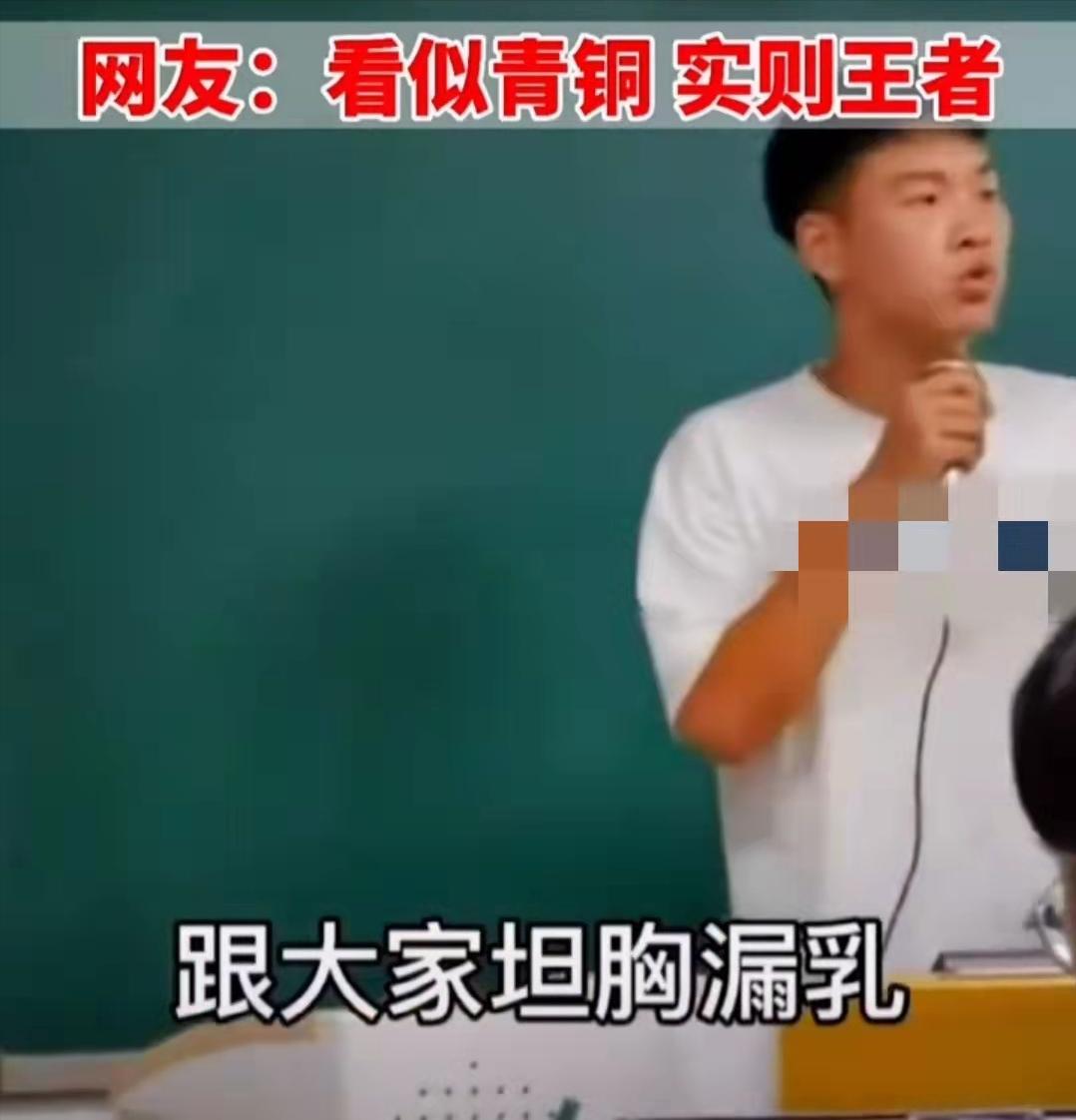 自我介绍三分钟大学生新生,大一新生自我介绍尴尬瞬间