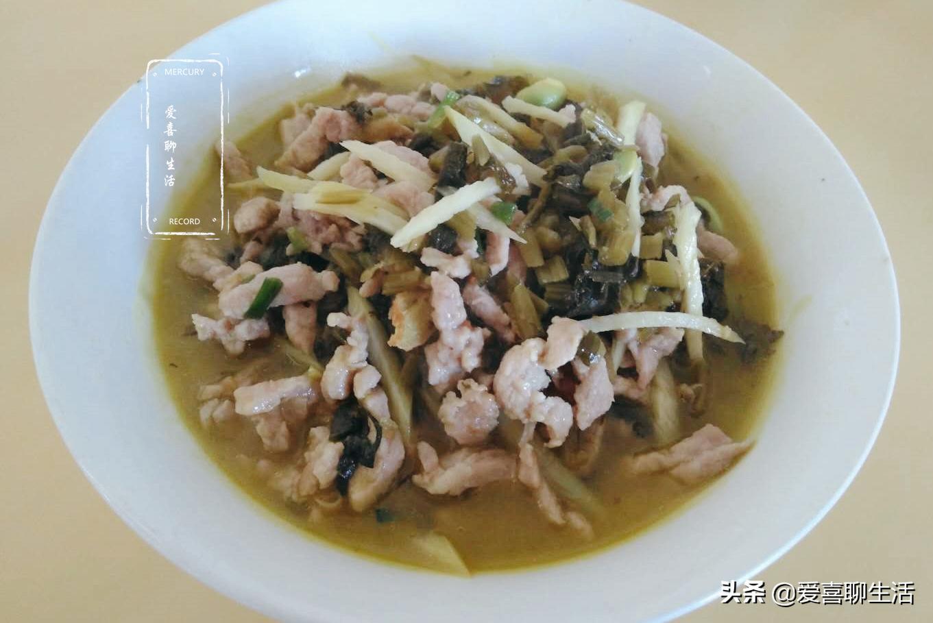 曾经只有穷人才吃它，现在却是开胃润肠的好帮手，炒上一盘好酸爽