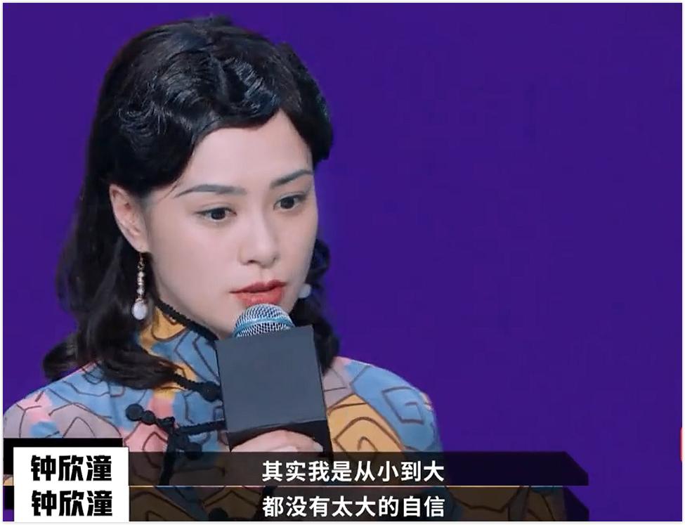 阿娇受伤的真实原因,如何看待阿娇受伤了