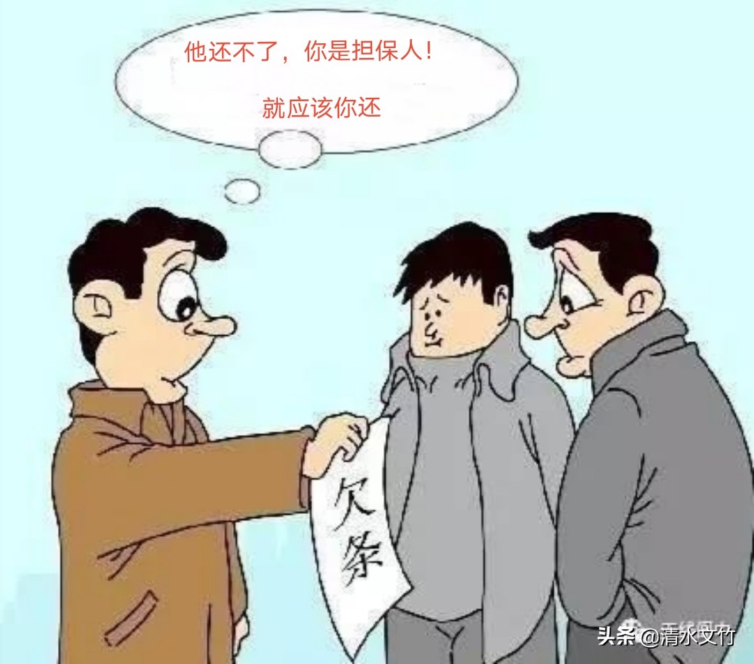 借款人死亡担保人还能起诉吗,我是担保人借款人死亡我起诉谁呢