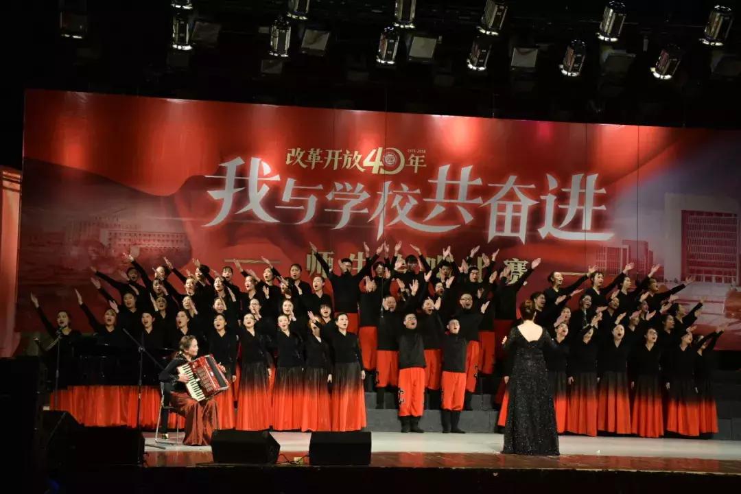 改革开放四十周年献礼,改革开放四十年坚定信心再出发