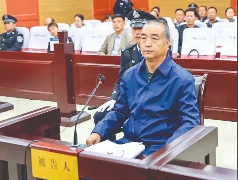 国企高管获刑251万判4年,国企高管251万获刑