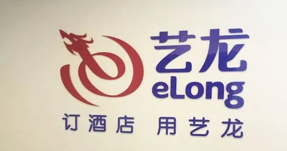 威海民宿预订平台,民宿日租房客栈预订平台