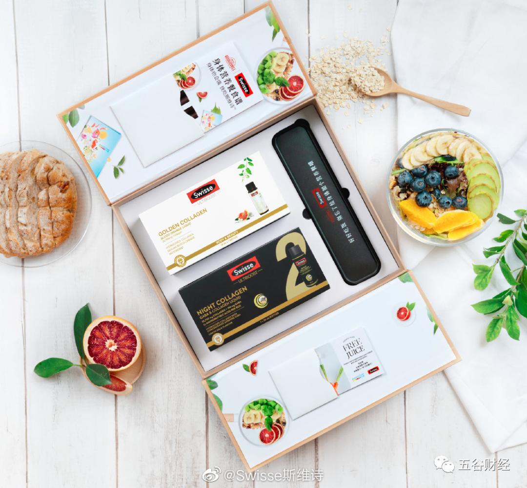 50%消费者不看产品标签Swisse构建新的营养品教育方式