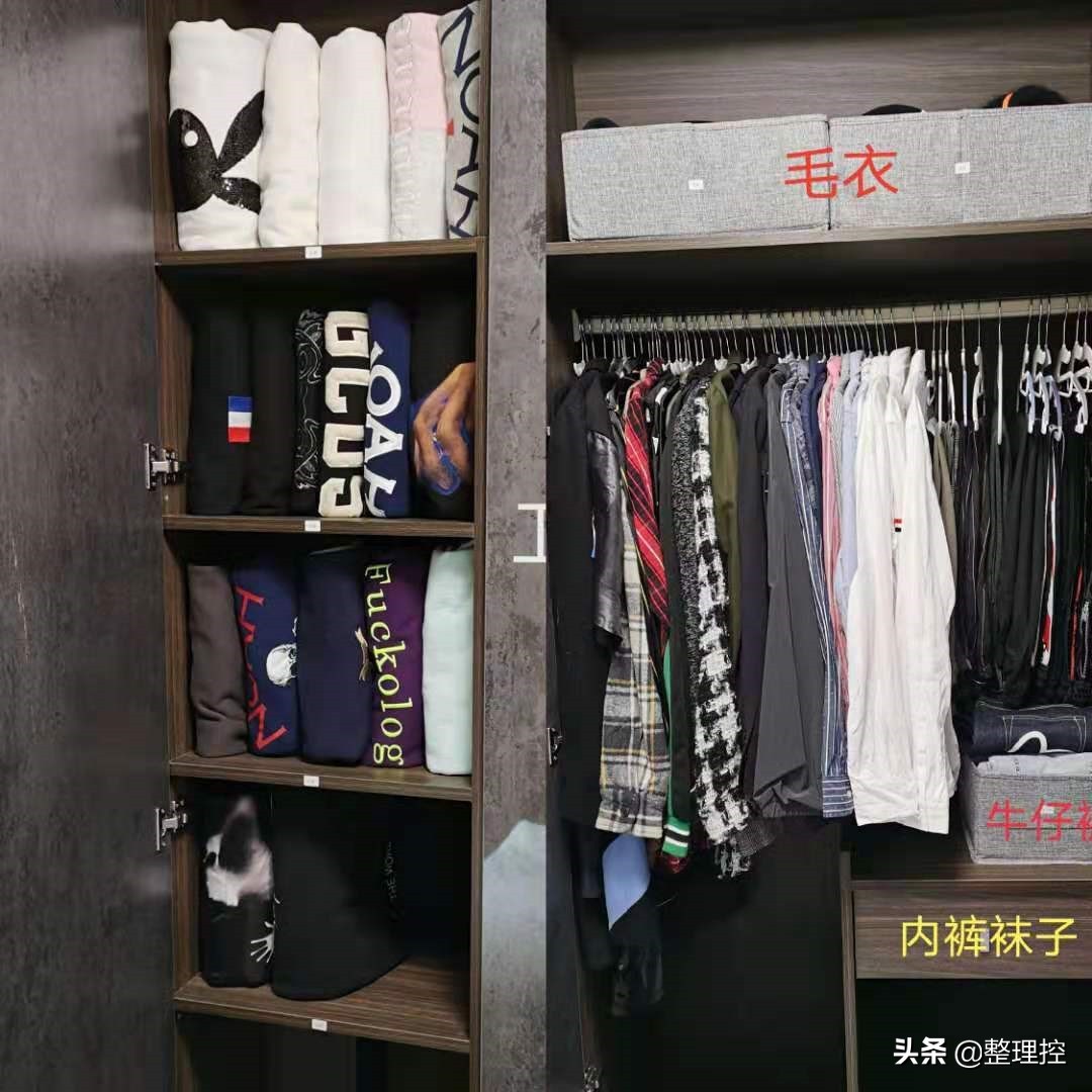 沙发上总是有衣服怎么收拾好,沙发长衣服怎么处理