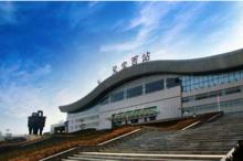 河南灵宝简介,河南灵宝市基本情况