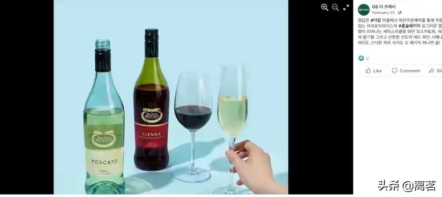 韩国男人为啥讨厌ok手势,韩国为啥不能做ok手势