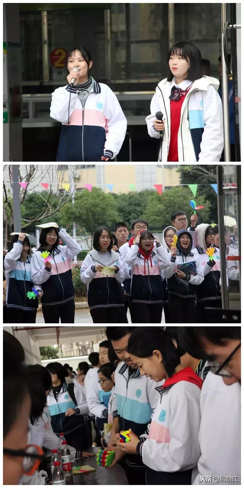 筚路蓝缕玉汝于成读音,筚路蓝缕玉汝于成谁写的