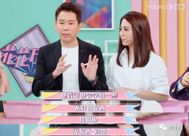 陶喆情史完整视频,陶喆万花丛中过